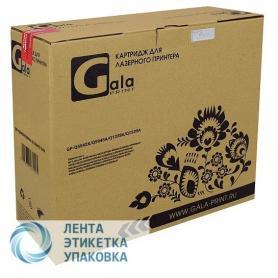 Картридж GalaPrint GP-Q5942X/ Q5945A/ Q1338A/ Q1339A (№42X) для принтеров HP LaserJet