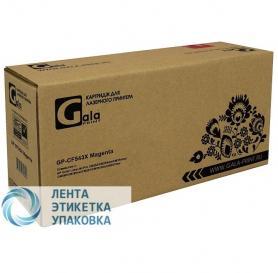 Картридж GalaPrint GP-CF543A (№203A) для принтеров HP Color LaserJet Pro