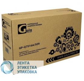 Картридж GalaPrint GP-Q7516A/509 (№16A) для принтеров HP LaserJet
