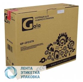 Картридж GalaPrint GP-CF237X (№37X) для принтеров HP LaserJet