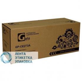 Картридж GalaPrint GP-CE261A (№648A) для принтеров HP Color LaserJet