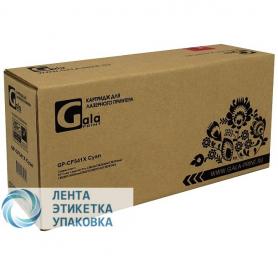 Картридж GalaPrint GP-CF541A (№203A) для принтеров HP Color LaserJet Pro