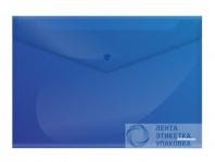 Папка-конверт с кнопкой А4 180мкм PROFF синяя
