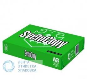 Бумага SvetoCopy (А3, 80г/кв.м, белизна 146% CIE, 500 листов)