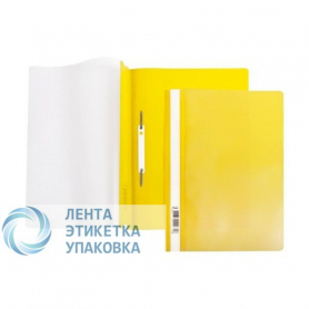 Папка-скоросшиватель пластик. А4 Hatber желтая с перфорацией