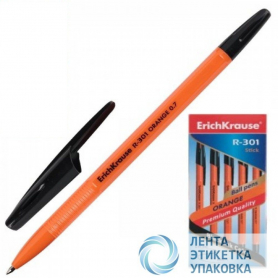 Ручка шариковая ERICH KRAUSE «R-301 Orange» 0,7 мм, черная