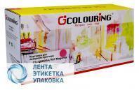 Картридж Colouring CG-CE743A (№307A) для принтеров HP Color LaserJet Pro