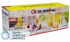 Картридж Colouring CG-CE323A (№128A) для принтеров HP Color LaserJet Pro
