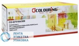 Картридж Colouring CG-CC364A/CE390A (№64A №90A) для принтеров HP LaserJet