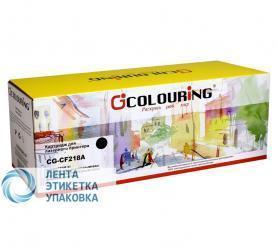 Картридж Colouring CG-CF218A (№18A) для принтеров HP LaserJet Pro