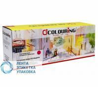 Картридж Colouring CG-CE403A (№507A) для принтеров HP Color LaserJet