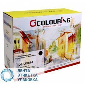 Картридж Colouring CG-CF281A (№81A) для принтеров HP LaserJet