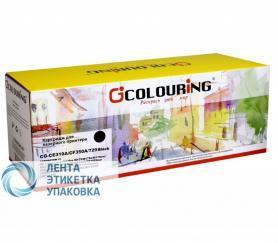 Картридж Colouring CG-CE340A (№651A) для принтеров HP Color LaserJet