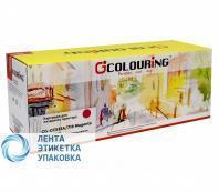 Картридж Colouring CG-CC533A/718 (№304A) для принтеров HP Color LaserJet