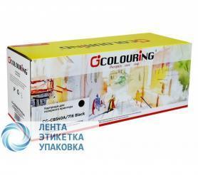 Картридж Colouring CG-CB540A/716 (№125A) для принтеров HP Color LaserJet