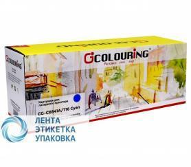 Картридж Colouring CG-CB541A/716 (№125A) для принтеров HP Color LaserJet