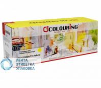 Картридж Colouring CG-CC532A/718 (№304A) для принтеров HP Color LaserJet
