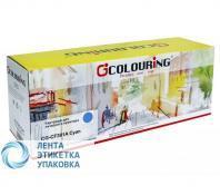 Картридж Colouring CG-CF381A (№312A) для принтеров HP Color LaserJet Pro