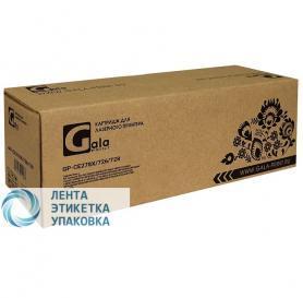 Картридж GalaPrint GP-CE278X/ 726/ 728 (№78X) для принтеров HP LaserJet Pro