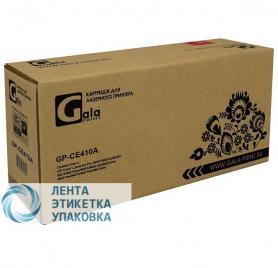Картридж GalaPrint GP-CE410A (№305A) для принтеров HP Color LaserJet Pro