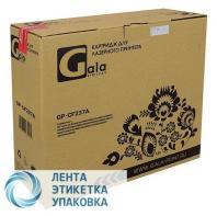 Картридж GalaPrint GP-CF237A (№37A) для принтеров HP LaserJet Enterprise