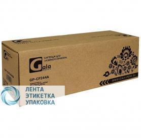 Картридж GalaPrint GP-CF244A (№44A) для принтеров HP LaserJet Pro