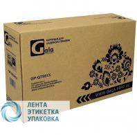Картридж GalaPrint GP-Q7551X (№51X) для принтеров HP LaserJet
