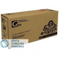 Картридж GalaPrint GP-Q2613A/ Q2624A/ C7115A/ EP-25 (№13A) для принтеров HP LaserJet