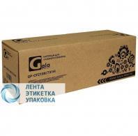 Картридж GalaPrint GP-CF210X/731H (№131X) для принтеров HP Color LaserJet