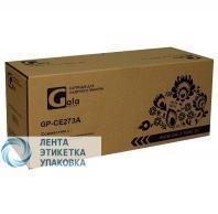 Картридж GalaPrint GP-CE273A (№650A) для принтеров HP Color LaserJet