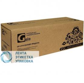 Картридж GalaPrint GP-CF413X/046H (№410X) для принтеров HP Color LaserJet Pro