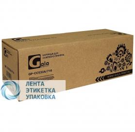 Картридж GalaPrint GP-CC532A/718 (№304A) для принтеров HP Color LaserJet