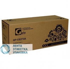 Картридж GalaPrint GP-CE260X (№649X) для принтеров HP Color LaserJet