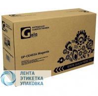 Картридж GalaPrint GP-CE403A (№507A) для принтеров HP Color LaserJet