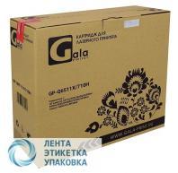 Картридж GalaPrint GP-Q6511X/710H (№11X) для принтеров HP LaserJet