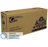 Картридж GalaPrint GP-CF542X (№203X) для принтеров HP Color LaserJet Pro