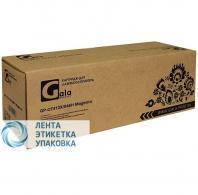 Картридж GalaPrint GP-CF413X (№410X) для принтеров HP Color LaserJet Pro