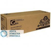 Картридж GalaPrint GP-CF531A (№205A) для принтеров HP Color LaserJet Pro