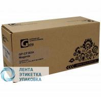 Картридж GalaPrint GP-CF323A (№653A) для принтеров HP Color LaserJet