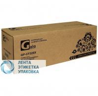 Картридж GalaPrint GP-CF330X (№654X) для принтеров HP Color LaserJet