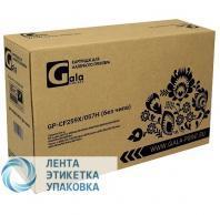 Картридж GalaPrint GP-CF259X (№59X) для принтеров HP LaserJet Pro без чипа
