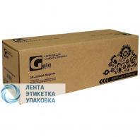 Картридж GalaPrint GP-CE323A (№128A) для принтеров HP Color LaserJet Pro