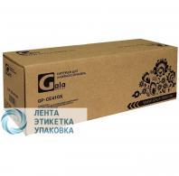 Картридж GalaPrint GP-CE410X (№305X) для принтеров HP Color LaserJet Pro