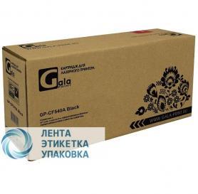 Картридж GalaPrint GP-CF540A (№203A) для принтеров HP Color LaserJet Pro