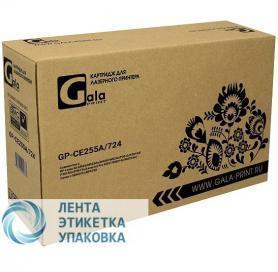 Картридж GalaPrint GP-CE255A/724 (№55A) для принтеров HP LaserJet