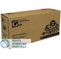 Картридж GalaPrint GP-CE270A (№650A) для принтеров HP Color LaserJet