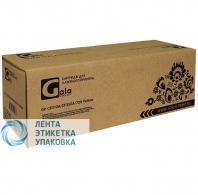 Картридж GalaPrint GP-CE312A/CF352A/729 (№126A №130A) для принтеров HP Color LaserJet Pro