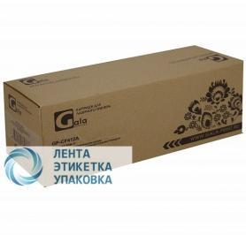 Картридж GalaPrint GP-CF412A/046 (№410A) для принтеров HP Color LaserJet Pro