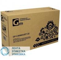 Картридж GalaPrint GP-C4092A/EP-22 (№92A) для принтеров HP LaserJet