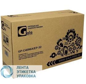 Картридж GalaPrint GP-C4092A/EP-22 (№92A) для принтеров HP LaserJet